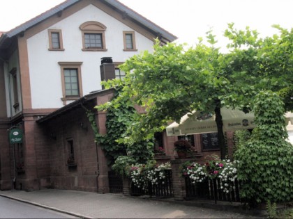 照片: Alter Bahnhof